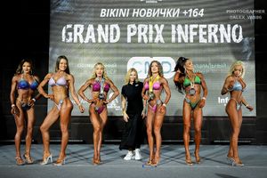 BIKINI НОВИЧКИ +164